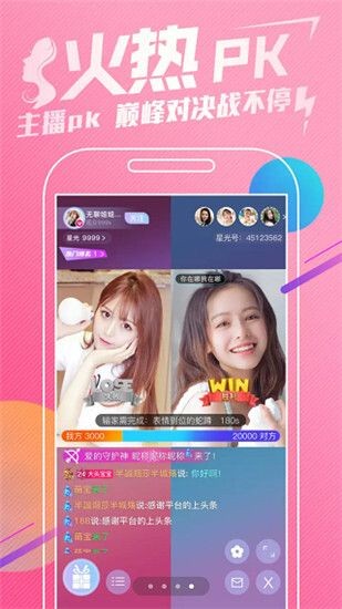蜜柚app下载汅api免费最新版