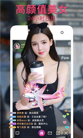 蘑菇短视频隐藏路线app下载地址完整版
