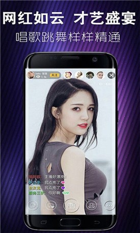 蘑菇短视频隐藏路线app下载地址完整版