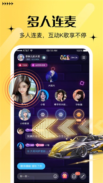 鱿鱼影视app下载入口在线下载