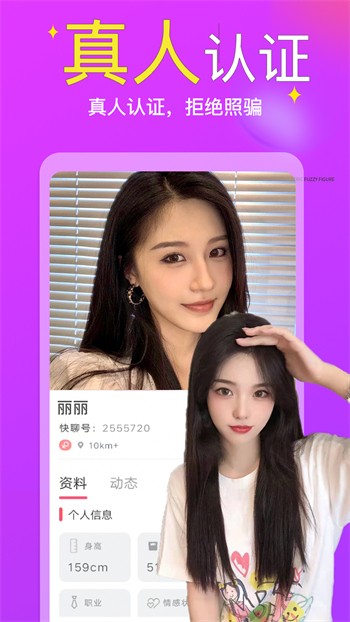 18款禁用软件app免费版大全免费版下载