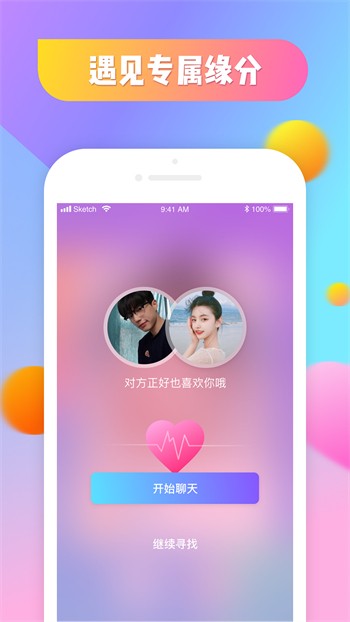 啦啦啦资源在线完整免费高清视频下载