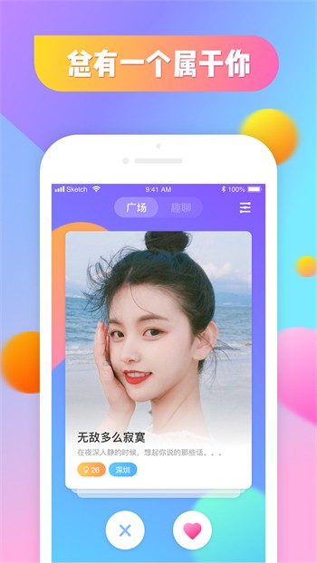 啦啦啦资源在线完整免费高清视频下载