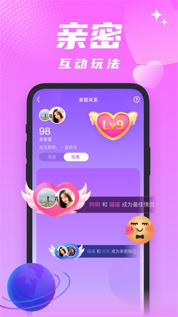 啦啦啦资源在线完整免费高清视频下载