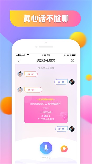 啦啦啦资源在线完整免费高清视频下载
