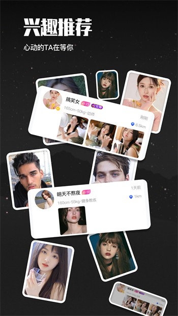 天堂在望影院appapp下载