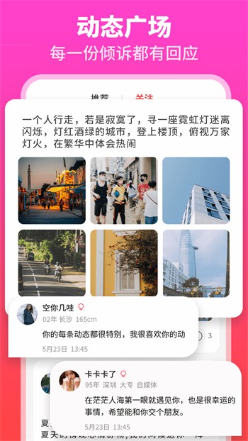 黄瓜影院app