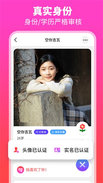 黄瓜影院app