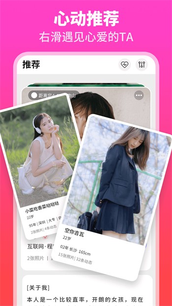 黄瓜影院app