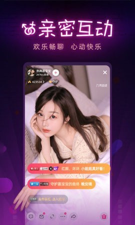 蘑菇tv官方网页版永久版手机版下载