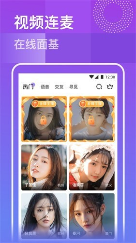 大香煮伊在2020一二三久全集下载安装