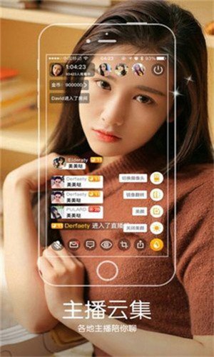 老司机短视频lsjtvappapp下载