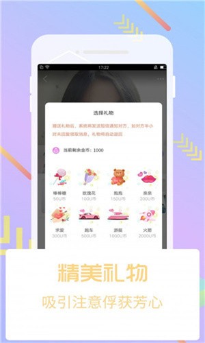 姐姐tv直播软件在线下载免费版下载