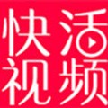 快活视频在线观看