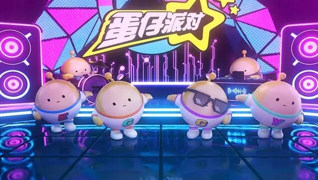 蛋仔派对巅峰派对双人怎么解锁 蛋仔派对巅峰派对和好友一起玩方法介绍