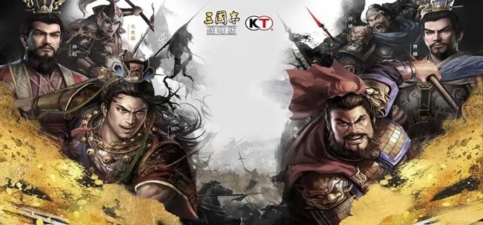 三国志战略版2023兑换码最新是多少_三国志战略版礼包兑换码大全