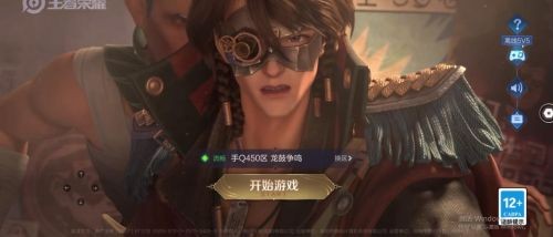 王者荣耀秒玩不用下载链接_王者荣耀秒玩入口在哪里