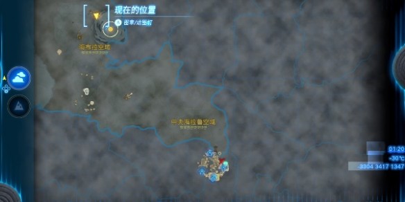 塞尔达传说王国之泪卡哈塔纳乌每神庙怎么玩-流程图文攻略