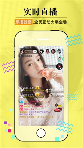 69影视下载软件下载
