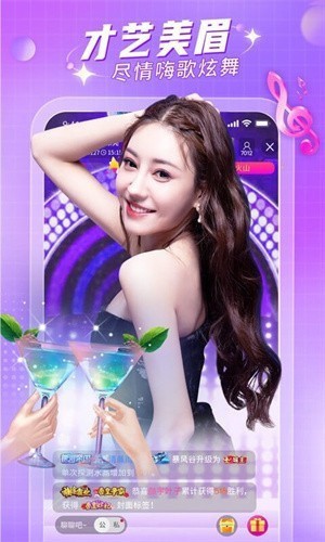 小小水蜜桃8在线观看下载