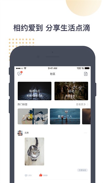 丝瓜影视正版最新版app下载