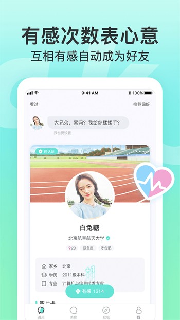 野花香电视剧在线观看高清免费版下载