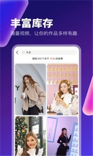 9612黄桃视频iosapp下载
