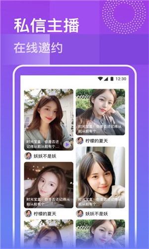 蘑菇短视频隐藏路线下载下载