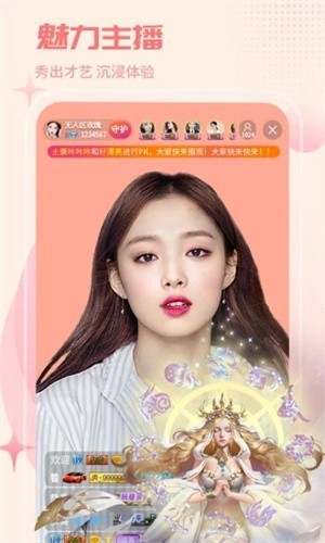 92看看电影最新版app下载免费观看