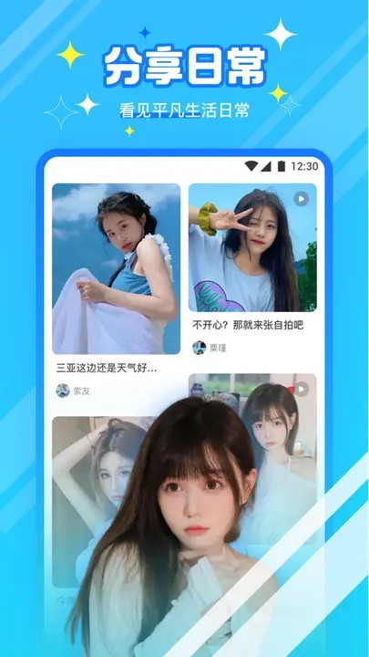 国外b站刺激战场直播手机版
