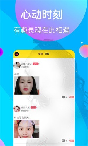 精品卡一卡二乱码