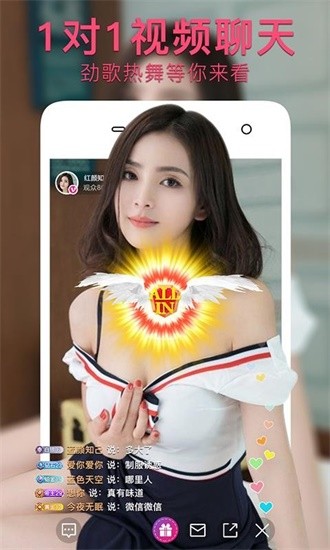 樱樱视频安装包下载地址下载