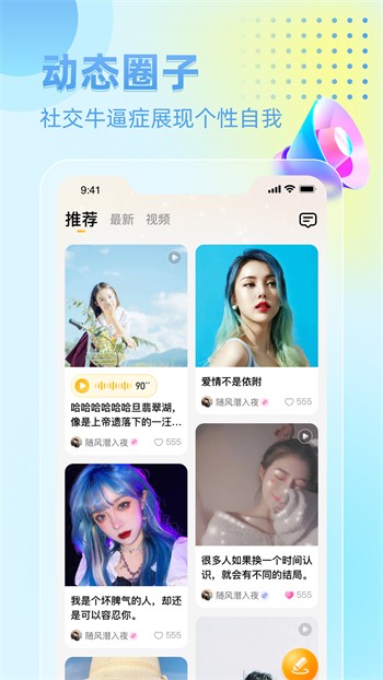 鸭脖香蕉芭乐丝瓜草莓小猪在线观看版下载