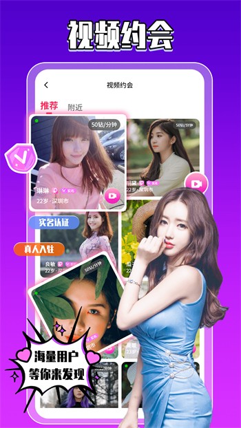 要看tv永久免费版app下载