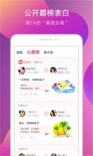 蘑菇短视频隐藏路线下载下载