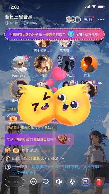 一个人看的www片最新版下载