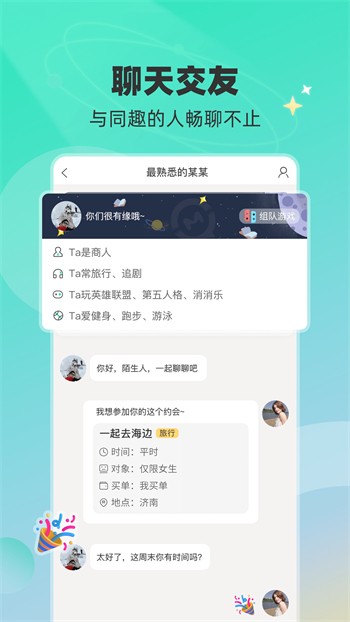 yellow片在线观看完整视频免费版app下载