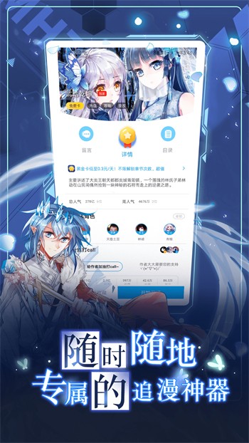 998影视app下载安装