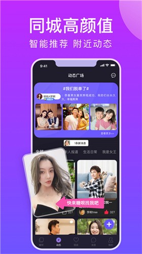 蘑菇短视频隐藏路线下载下载
