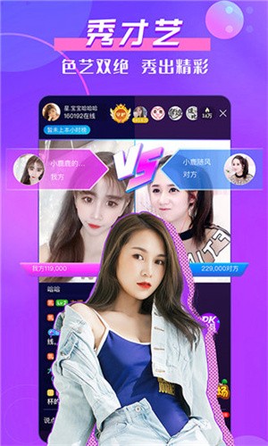 榴莲.combo深夜释放自己最新版下载