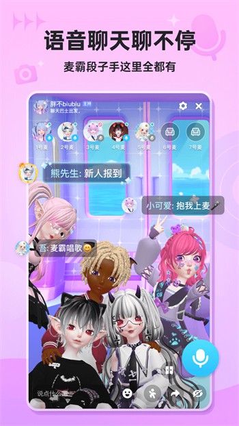 鲁一曲吧5178播放器下载大全下载