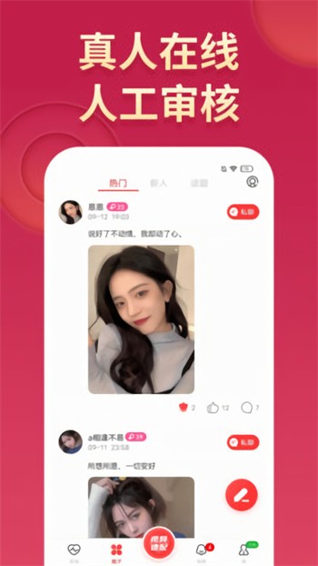 400多个成品视频轻量版下载入口app下载