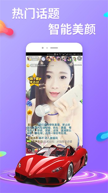 400多个成品视频轻量版下载入口app下载