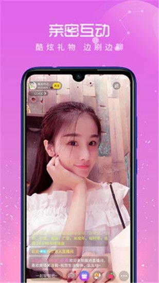 黄金网站APP视频大全最新版下载