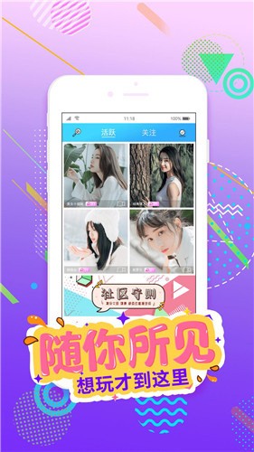 三亚私人影院高清版播放器下载大全下载安装