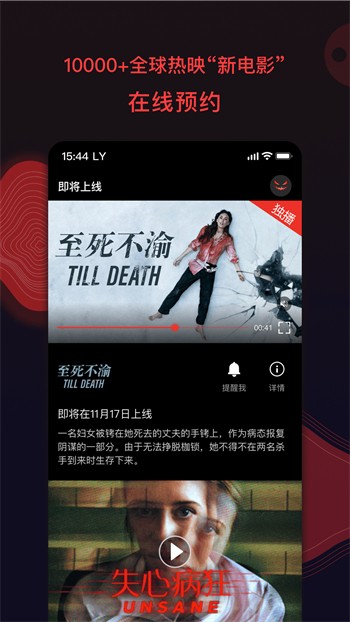 鲁一曲吧5178播放器下载大全下载
