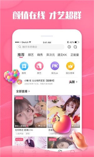 四虎影视免费版大全