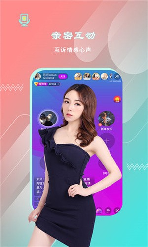 69影视下载软件下载
