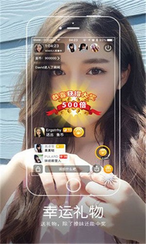 懂片帝手机版下载大全下载