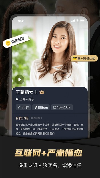 榴莲app官方下载ios版最新版中文下载